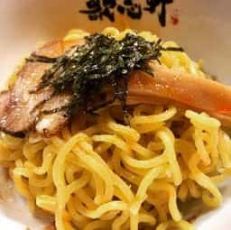 歌志軒 守山イオン前店