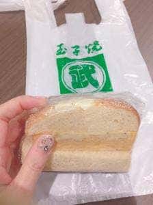 築地の玉子焼き 丸武