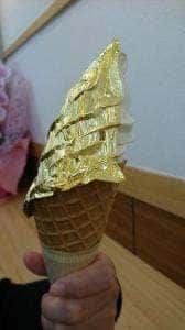 五衛門 めぐり