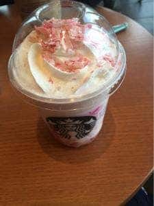 スターバックス コーヒー 川西加茂店