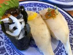 くら寿司 小倉徳力店