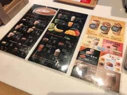 McCafe by Barista 六本木店
