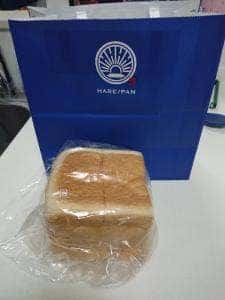 純生食パン工房 HARE/PAN