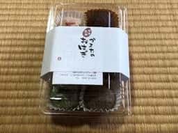 かまたの恵