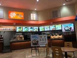 はなまるうどん テックライフセレクト尼崎店