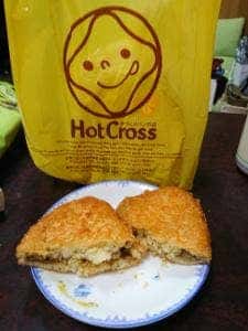Hot Cross 北堀江店