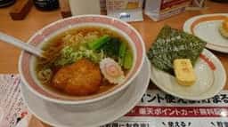 幸楽苑 栄町店