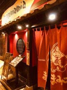 まんまみ～や 札幌店