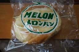 古川製パン店