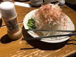 恵屋プラス 宮崎霧島店