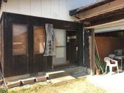 天然酵母パン工房 イチマル