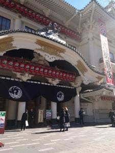 歌舞伎座 ドリンクコーナー
