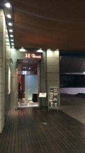 JZ Brat SOUND OF TOKYO