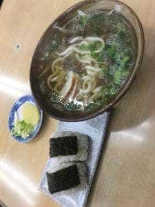 山水亭
