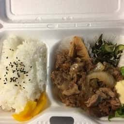築地とろ亭
