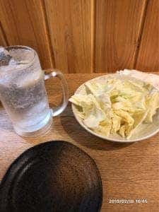 旨手羽家 長居店