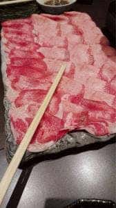 牛タンしゃぶしゃぶ専門店 筍