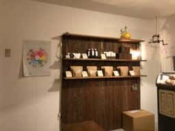 ENDELEA COFFE