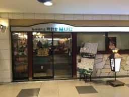 時計台 MUC りんくう店
