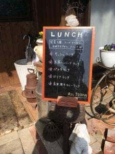 里山カフェ chiki