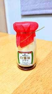 アンファンス