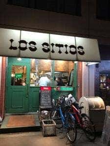 ロス・シティオス