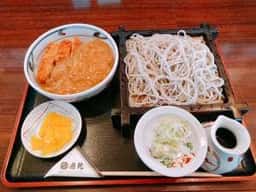 遊鶴 西町店
