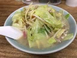あじむら