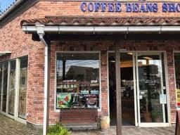 キャラバンサライ 泉が丘店