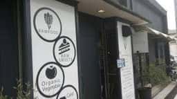 Raw style cafe Verita