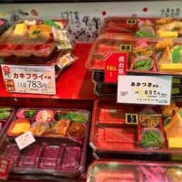 たごさく 小田急OX狛江店