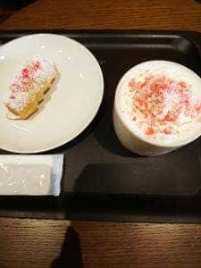 スターバックス コーヒー 湘南台駅ビル店