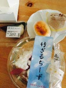瀬川菓子舗 宮若市