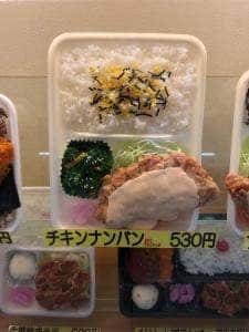 くいしんぼ如月 桟橋