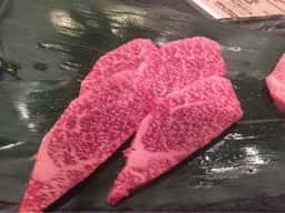 炭火焼肉不動神