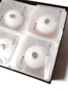 田子の月 鷹岡店