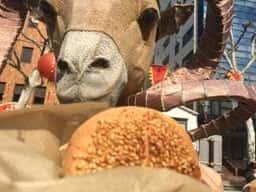 長崎焼小籠包 チャイデリカ