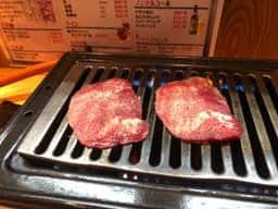 ホルモン焼肉 笑炎