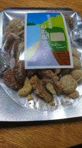 ハッピーナッツ·カンパニー マルイファミリー海老名店