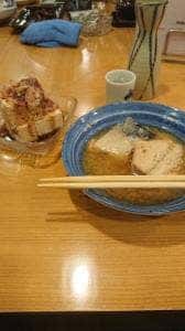鷹