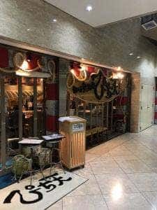 いけす酒場 ぴち天 名駅中店