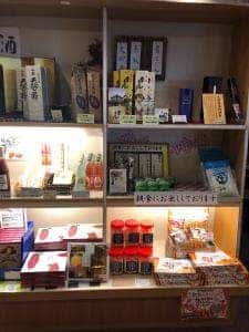 ホテル翠湖