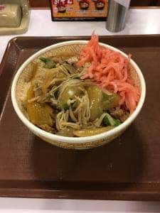 すき家 横浜北幸店