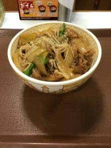 すき家 横浜北幸店