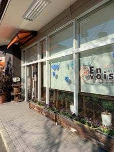 ヴォワザン 大和町店
