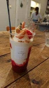 このま食堂