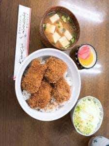 志多美屋広沢支店