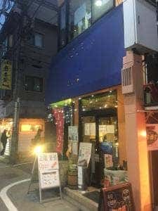 日本酒バル地酒屋 蔵