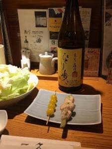 一久