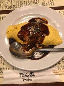 だん家 新越谷ヴァリエ店